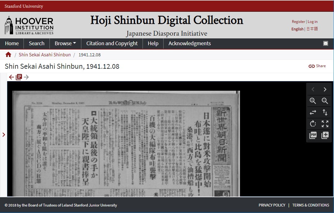 Hoover Institution Library & Archives - Hoji Shinbun Digital Collection