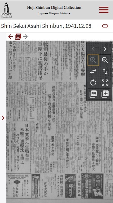 Hoover Institution Library & Archives - Hoji Shinbun Digital Collection