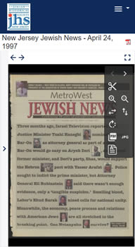 Jewish Historical Society of New Jersey Archives