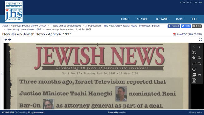 Jewish Historical Society of New Jersey Archives