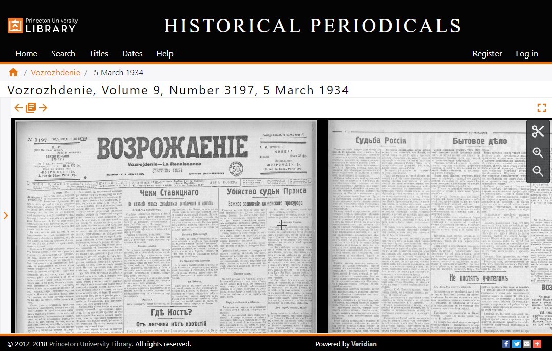Princeton University - Historical Periodicals Project
