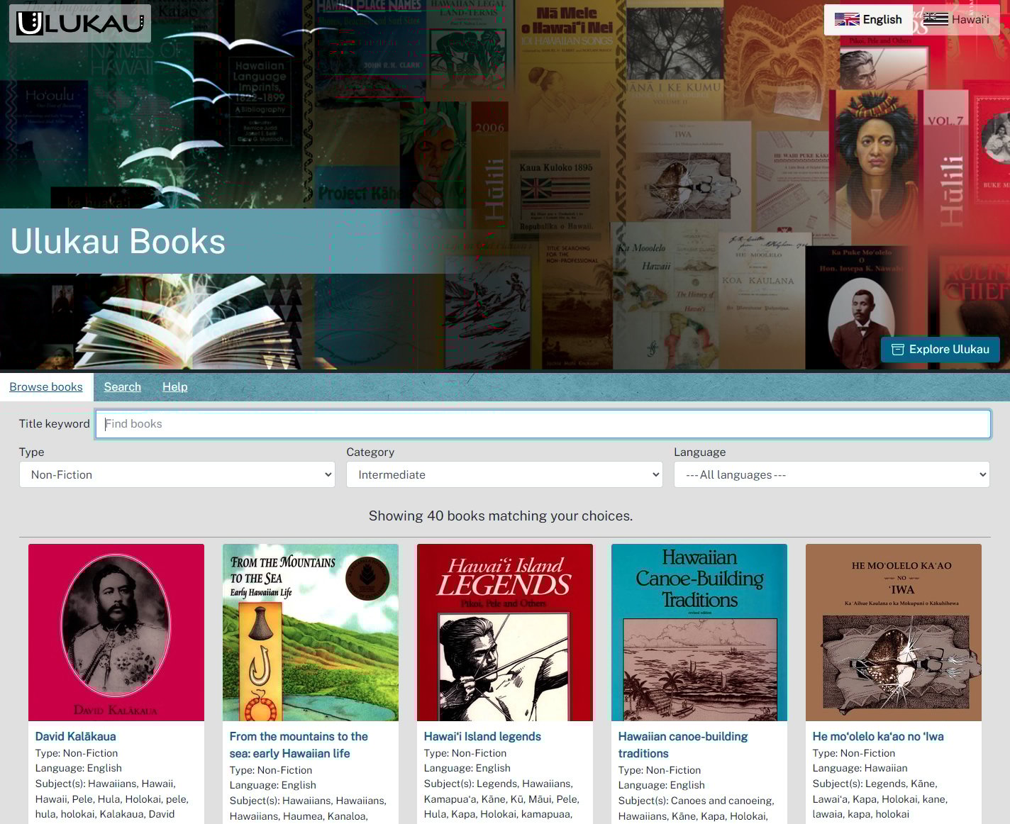  Ulukau Books Multilingual Collection