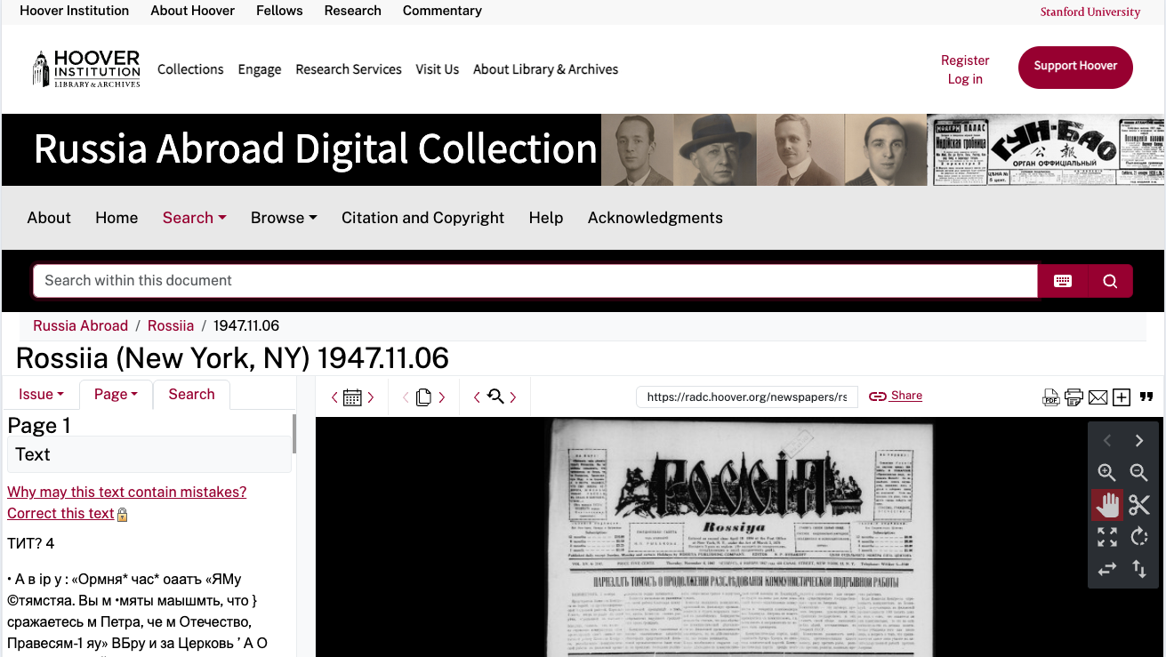 Hoover Institution Library & Archives - Russia Abroad Digital Collection