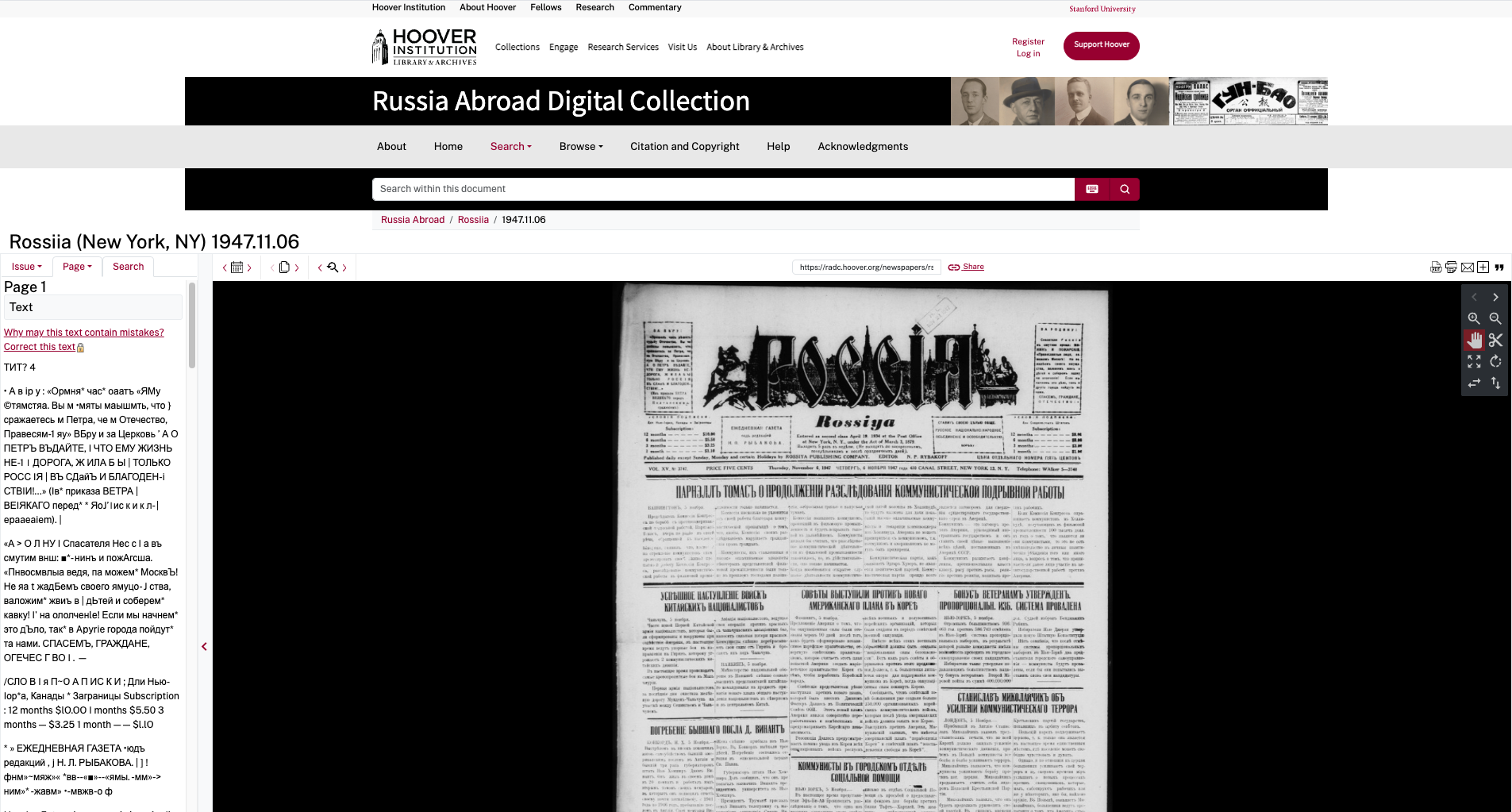 Hoover Institution Library & Archives - Russia Abroad Digital Collection