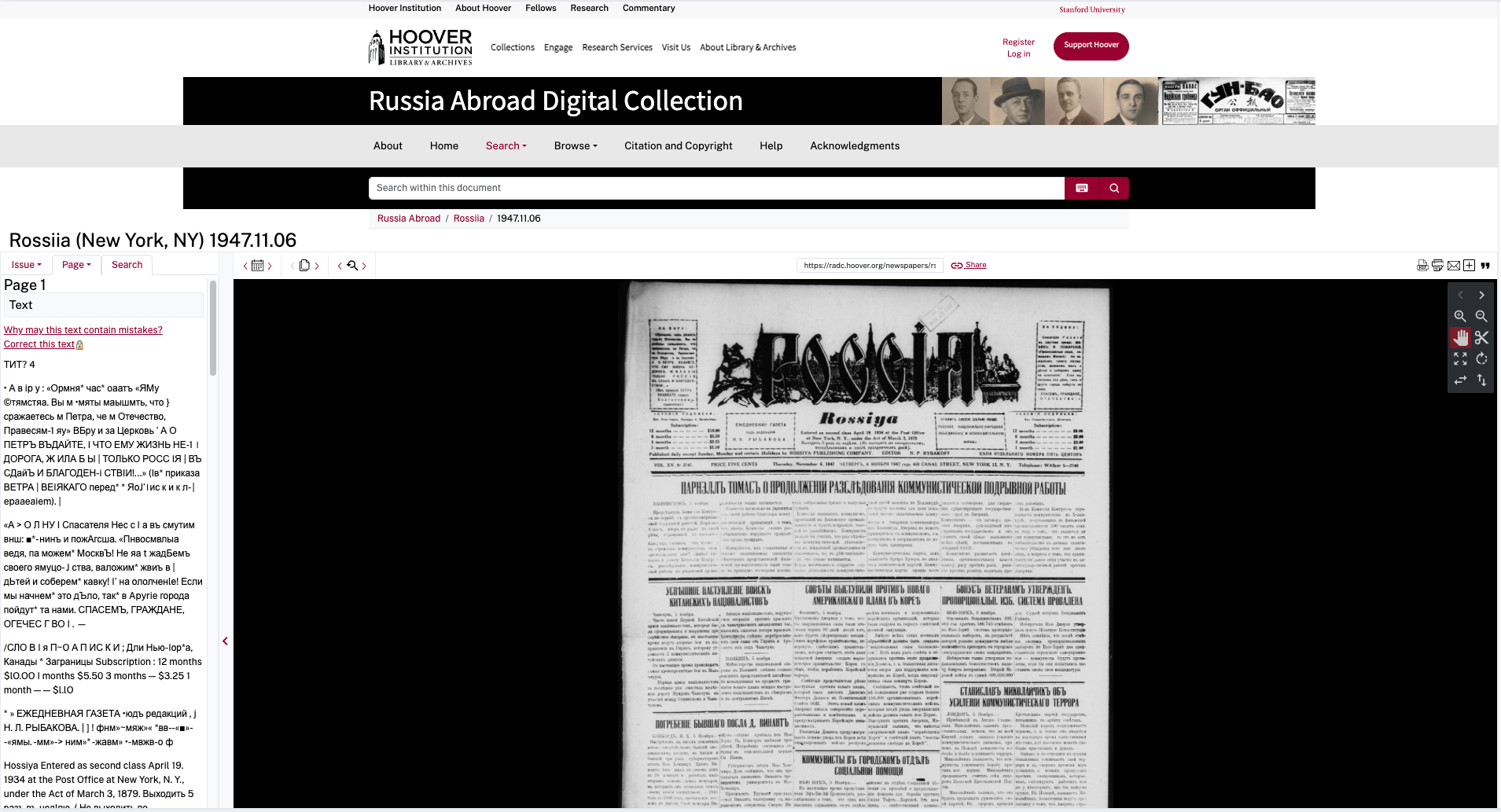 Hoover Institution Library & Archives - Russia Abroad Digital Collection